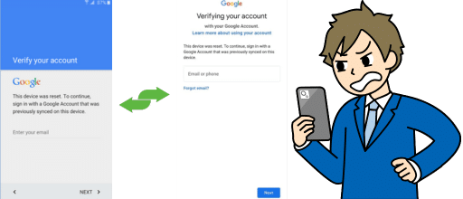 FRP Lock cannot be turned off